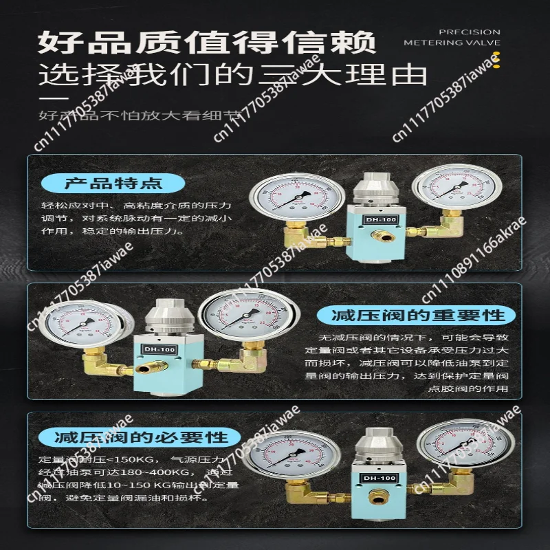 High Pressure Grease Pressure Reducing Valve Hydraulic Regulating Stabilizer Valve for Grease Pump Lubrication Equipment