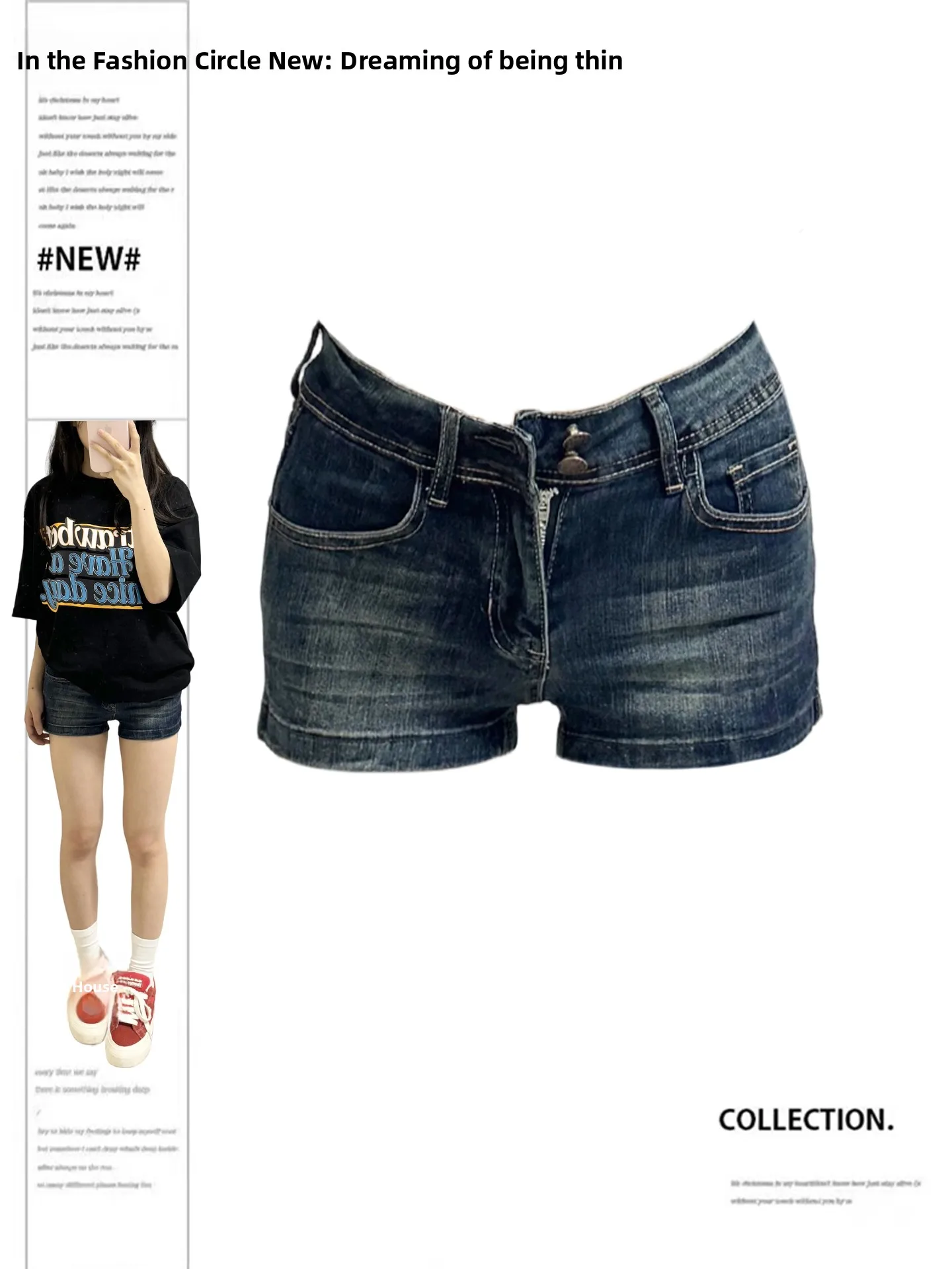 

Low Waist Distred Denim orts Women's Summer Street Sle Slimming Hot Pants Casual Straight Leg Jeans Bootcut Trousers