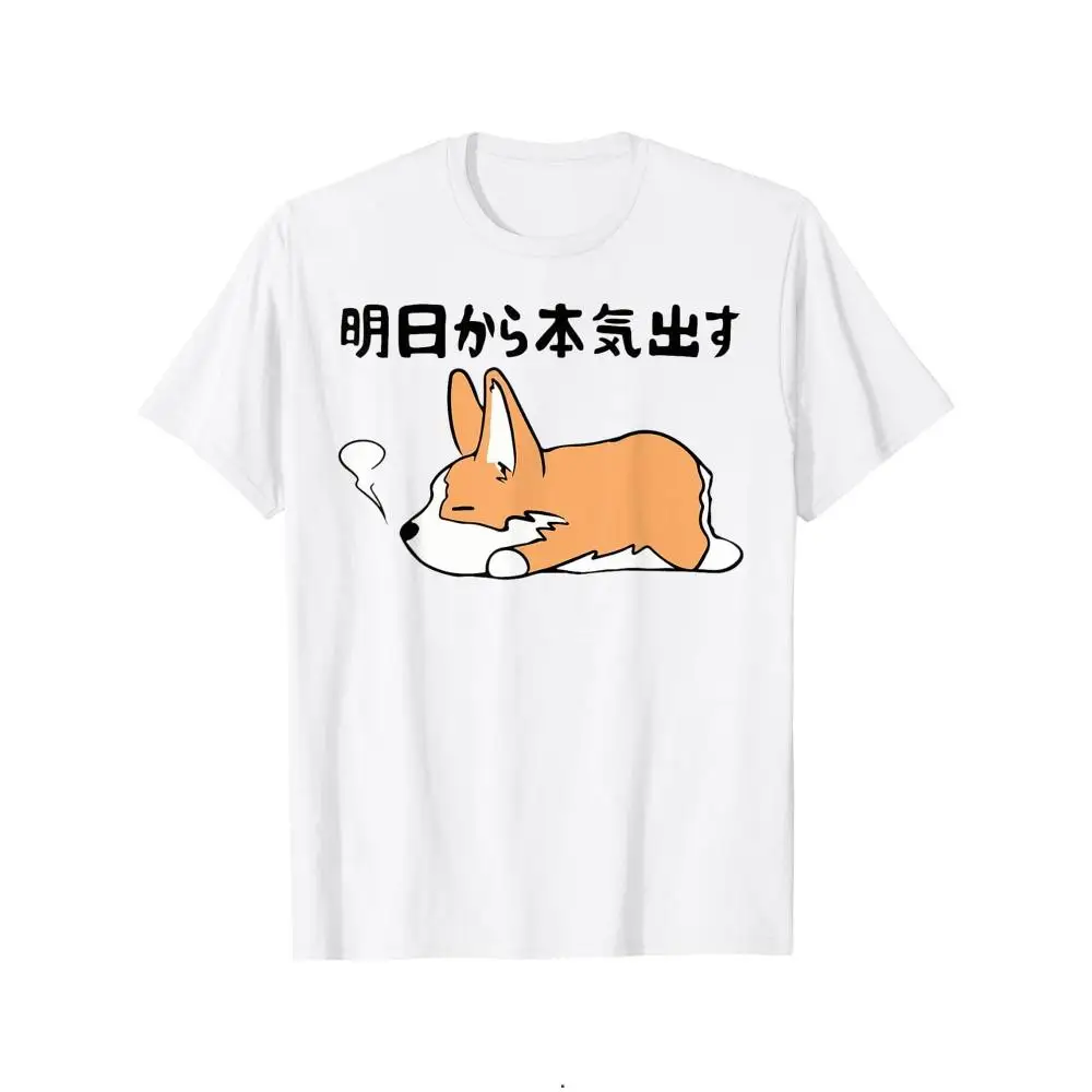 Welsh Corgi Funny Cute Print T Shirt for Dog Lovers Unisex Casual Short Sleeve Pet Clothing Animal Lover Gift Summer Apparel
