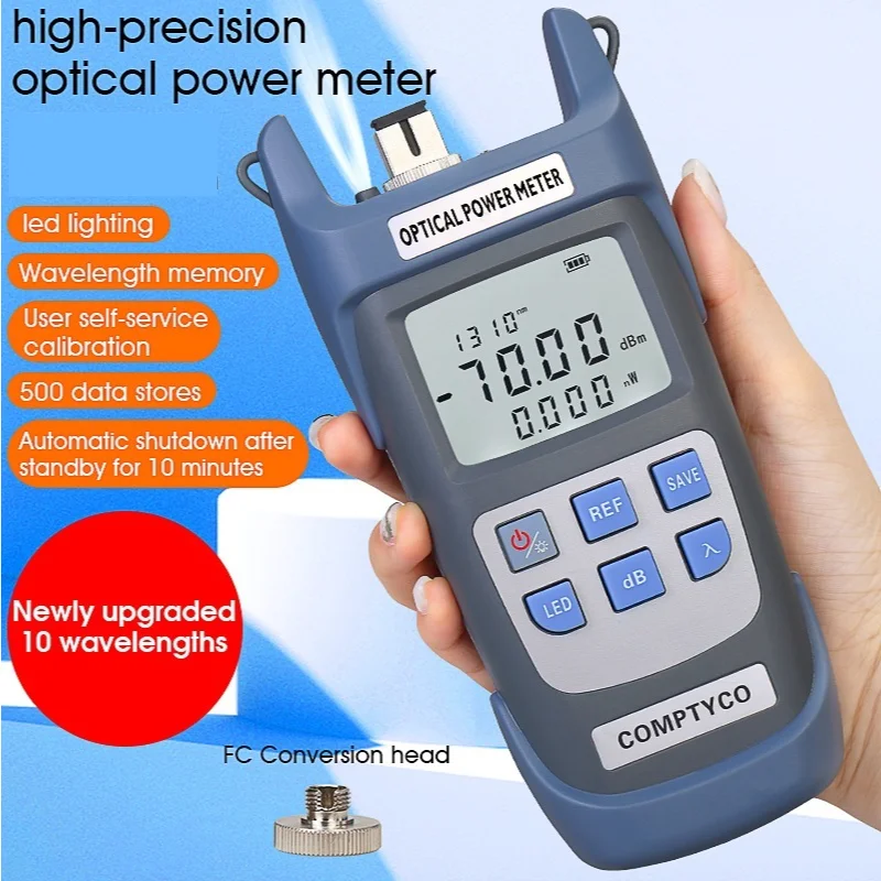 

COMPTYCO AUA-G710A/G510A Измеритель оптической мощности -70 ~ + 10 дБм/-50 ~ + 26 дБм OPM Тестер оптоволоконного кабеля Инструмент для тестирования оптического волокна FTTH