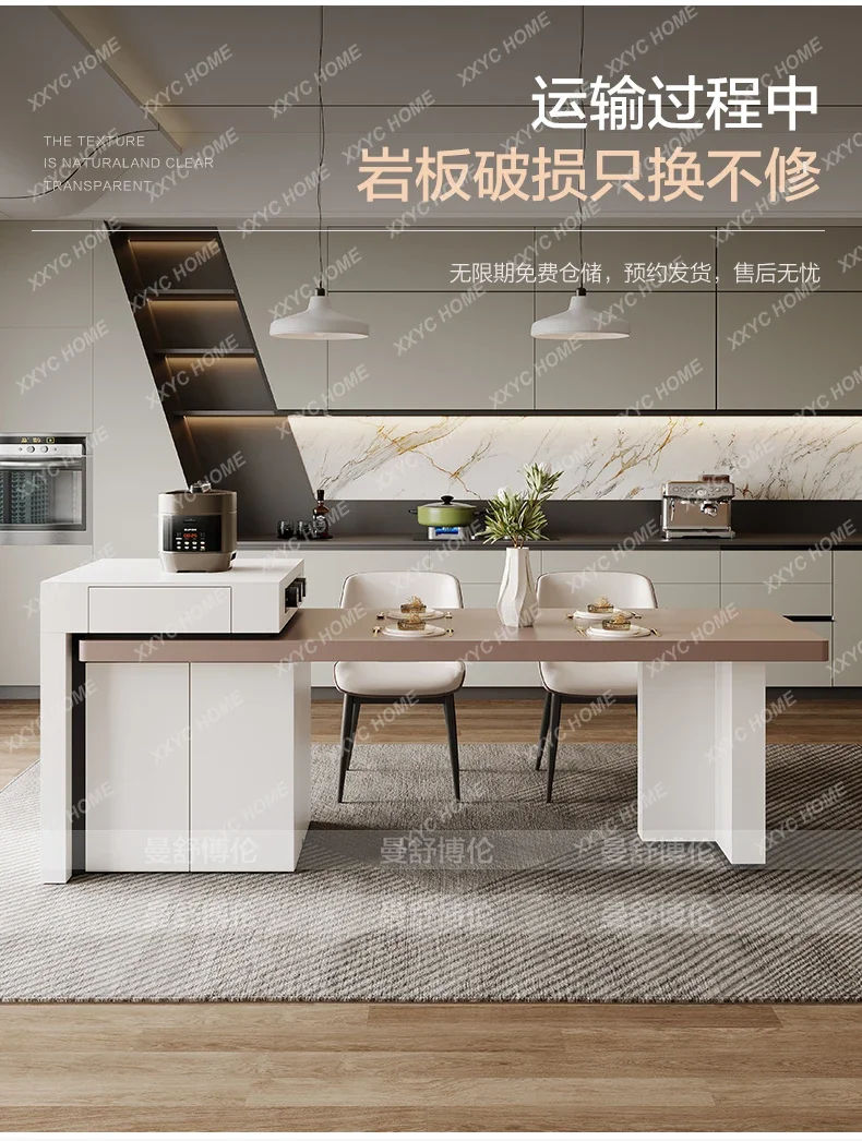 

Современный простой островный обеденный стол, встроенный выдвижной дом из каменной плиты.