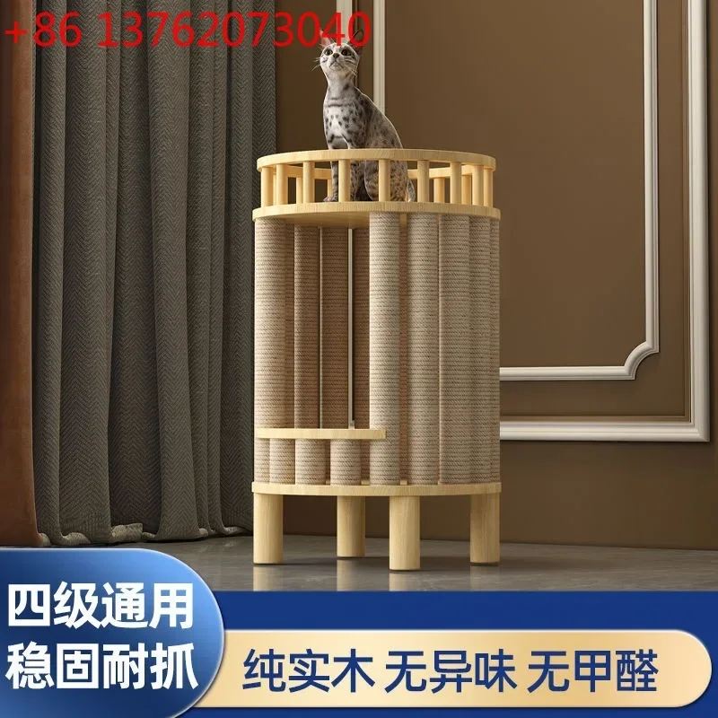 

Новая лежанка для кошек из массива дерева, универсальная для всех сезонов, небольшая капсула-лежанка, не занимающая много места.