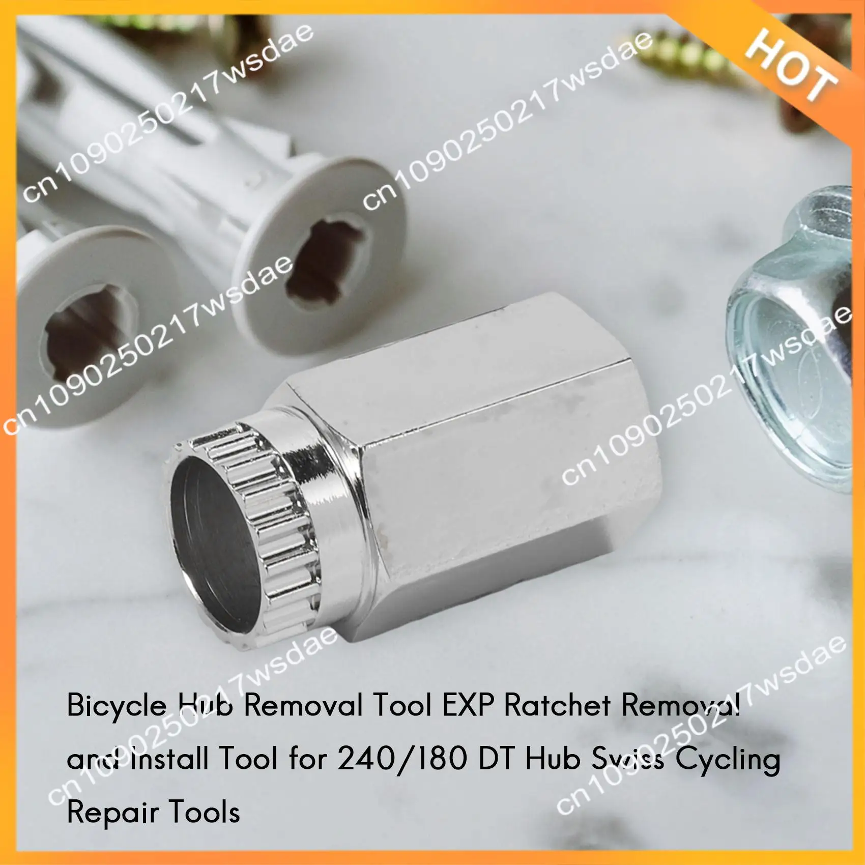 

X08A Инструмент для снятия велосипедной ступицы EXP Инструмент для снятия и установки трещотки для ступицы 240/180 DT Швейцарские велосипедные инструменты для ремонта