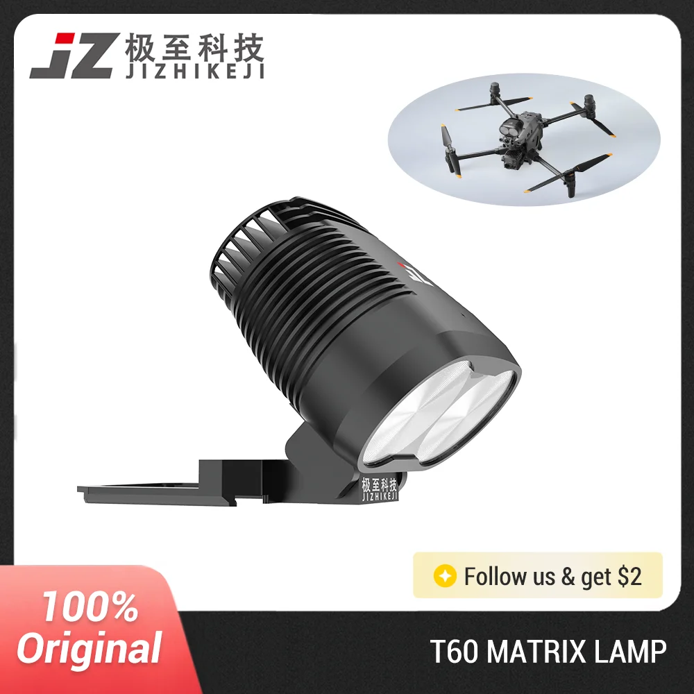 JZ T30 T60 مصباح ماتريكس الأضواء ضوء الليل S2 ماتريكس فلاش SDK مزيج الكشاف ل FPV DJI Mavic 3 ماتريس 300 RTK #2