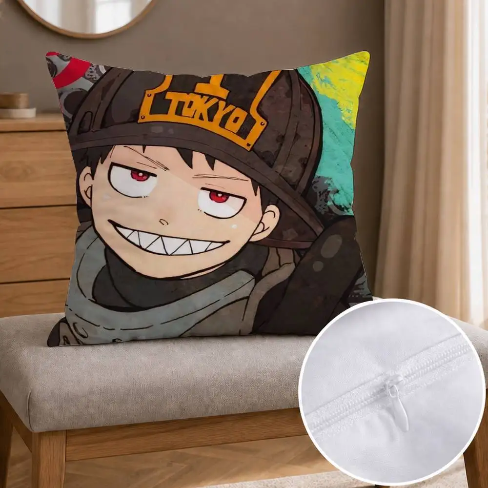 Fire Force  Double-sided Printed Square Decorative Cushion Cover for Sofa Living Room Home Decor