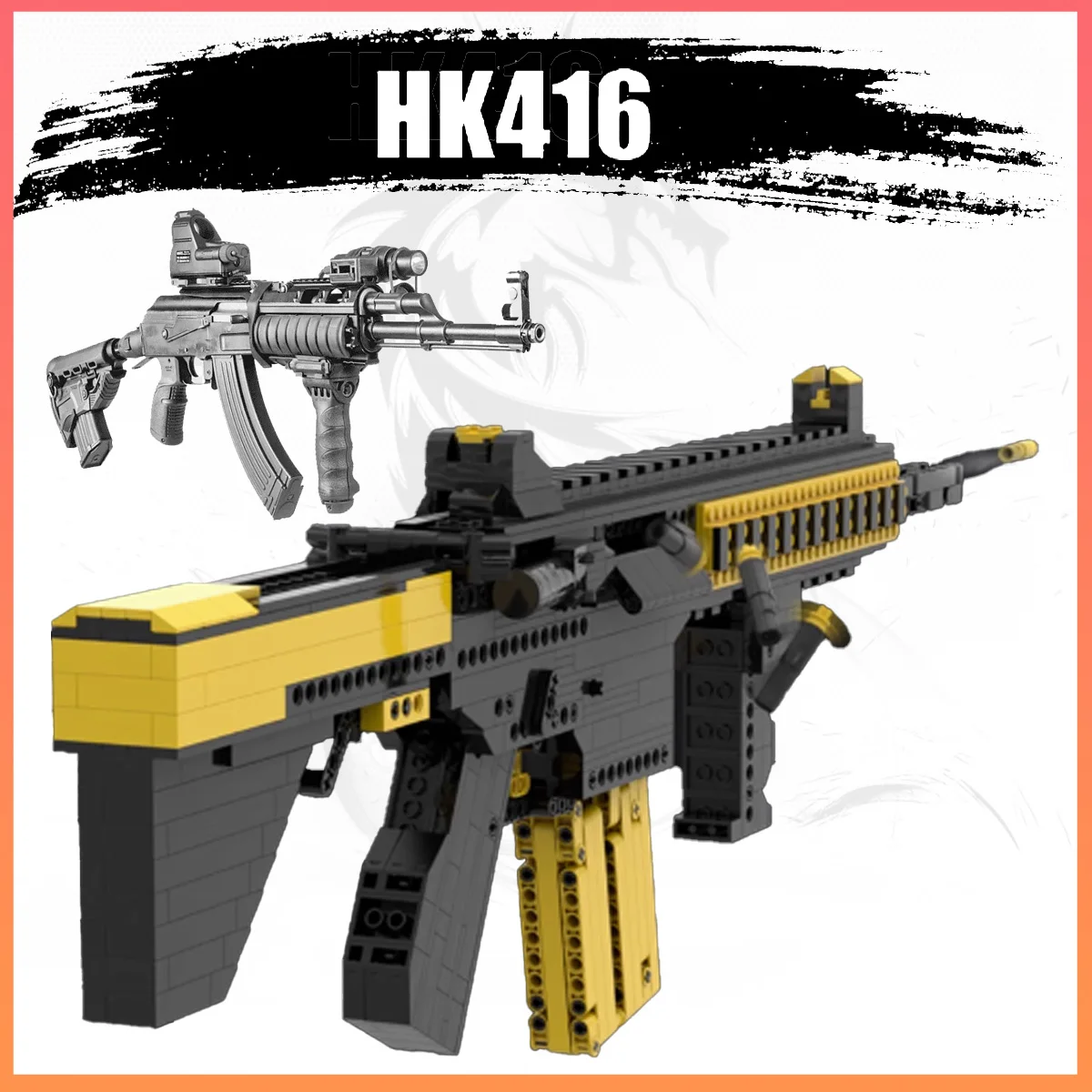 Tactical Collection HK416High Difficulty building block gun Fire brick bullets 10 times in succession building block gun Toy Set