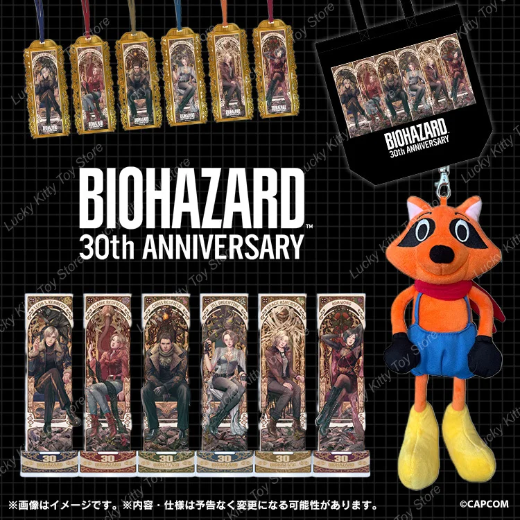 

CAPCOM 30th Anniversary #ResidentEvil Merch Pack Acrylic Stand Bookmark Plush Toy Tote Bag Collection Gift