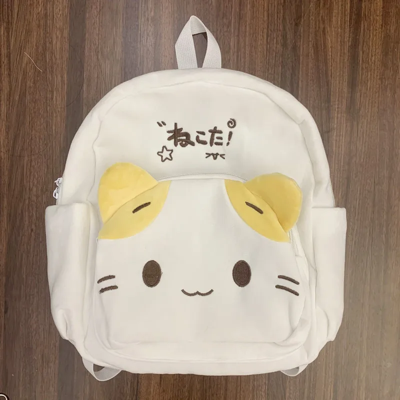 Masyumaro Fluffy Fuwa Nyanko Cat Plush Backpack Cute Bags for Women Girls Kids Kawaii Schoolbag Back Pack