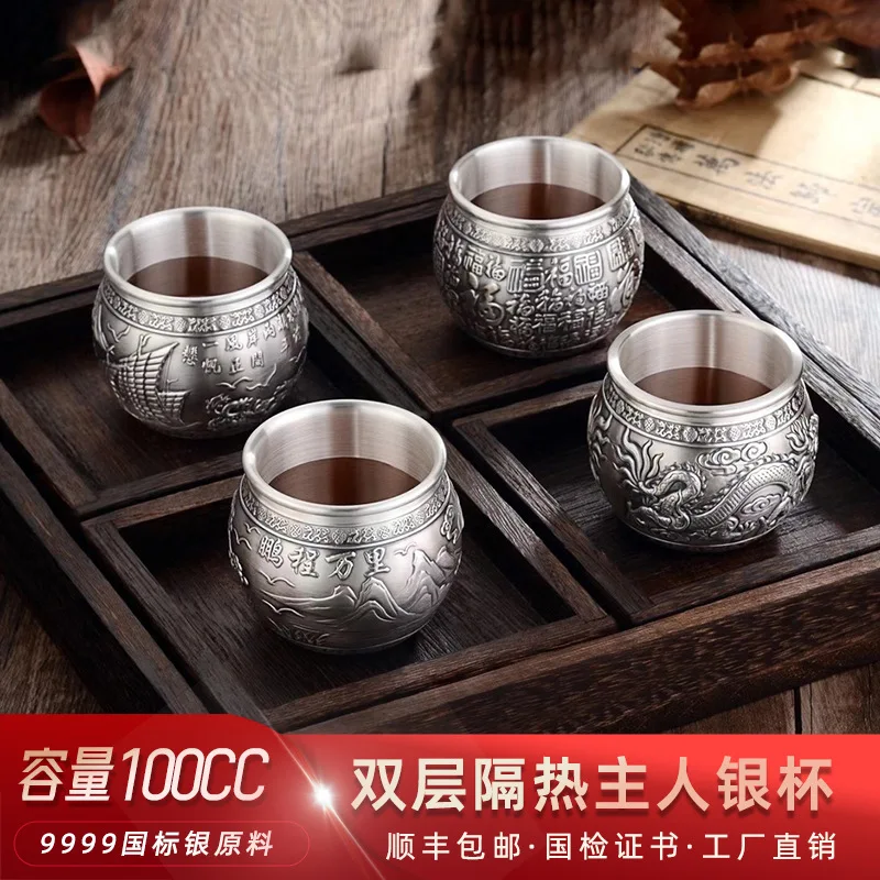 Silver Cup 999 Sterling Silver Master Cup Handmade Double Insulated Kung Fu Tea Cup