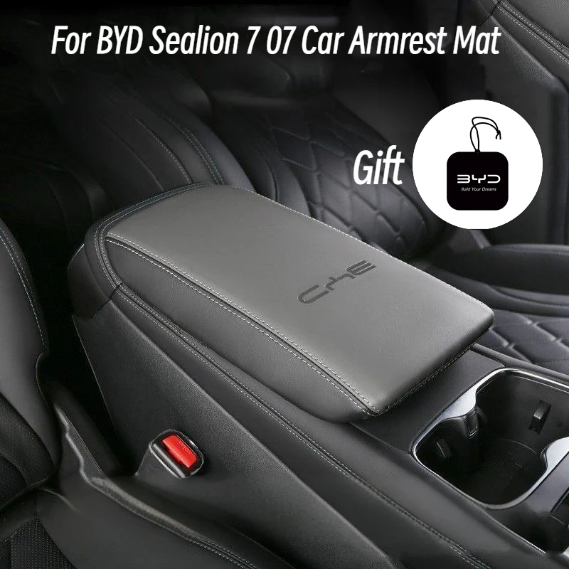 ل BYD Sealion 7 07 مسند ذراع السيارة حصيرة مركز وحدة التحكم الذراع الراحة حماية وسادة مساند للذراعين صندوق تخزين غطاء مقاوم للغبار