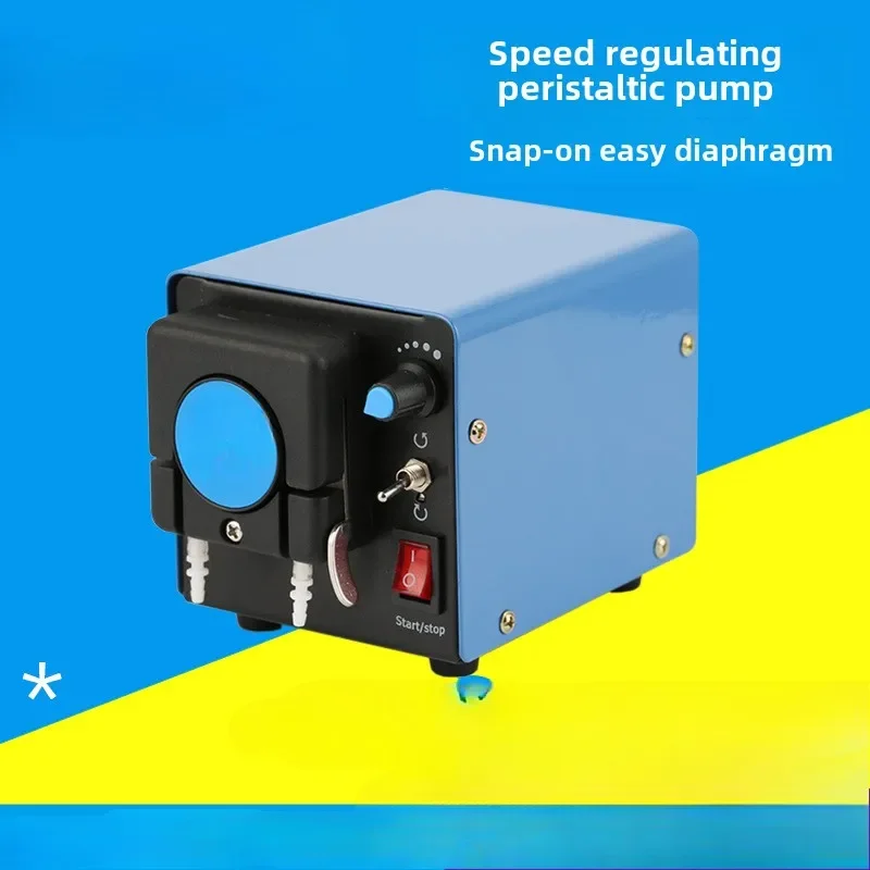 Stepping adjustable speed peristaltic pump vacuum pump strong suction pump