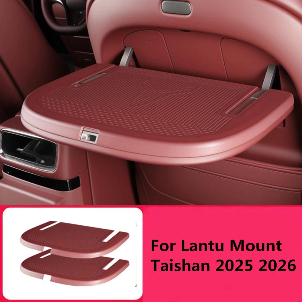 

Fit For Lantu Mount Taishan 2025 2026 Second Row Small Table Board Silicone Pad Second Row Protective Anti Slip Pad Interior