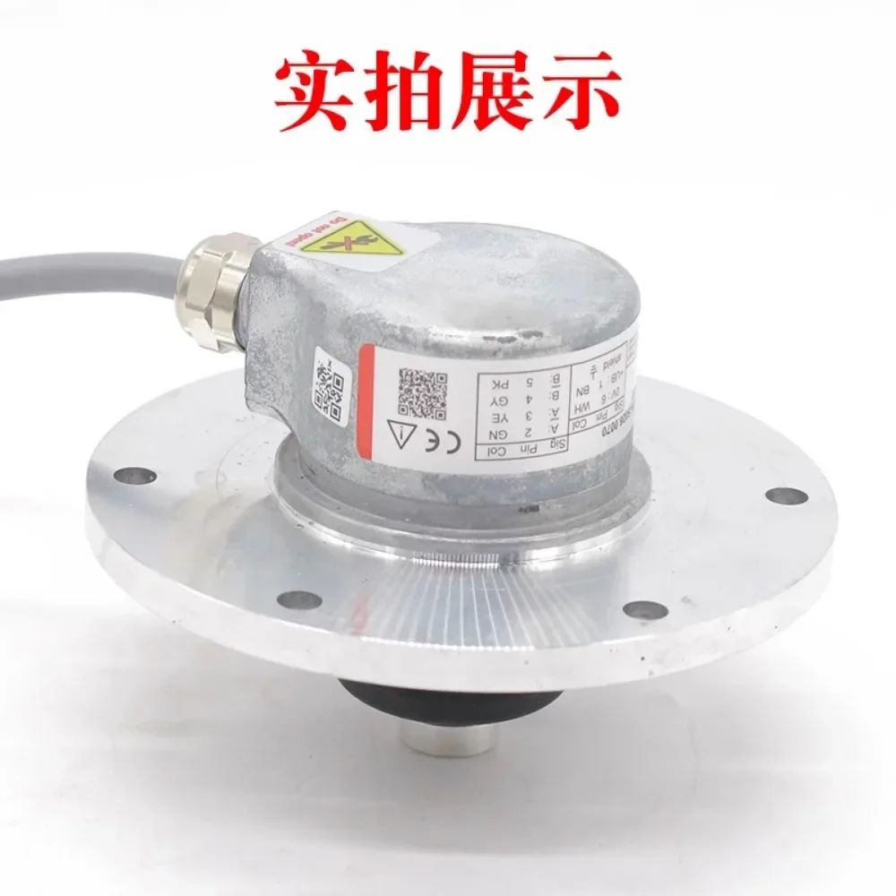 Encoder per ascensori KM950278G02/encoder host G01, contagiri originale