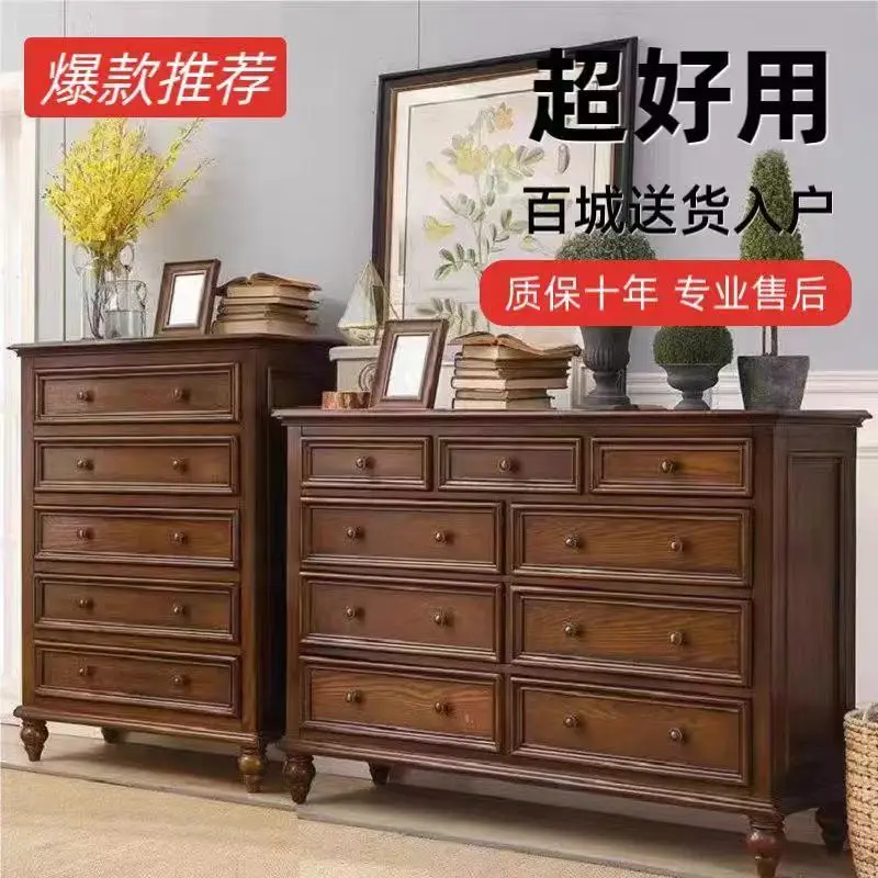 Solid wood six-drawer cabinet, ash wood storage cabinet, storage cabinet, bedroom drawer cabinet