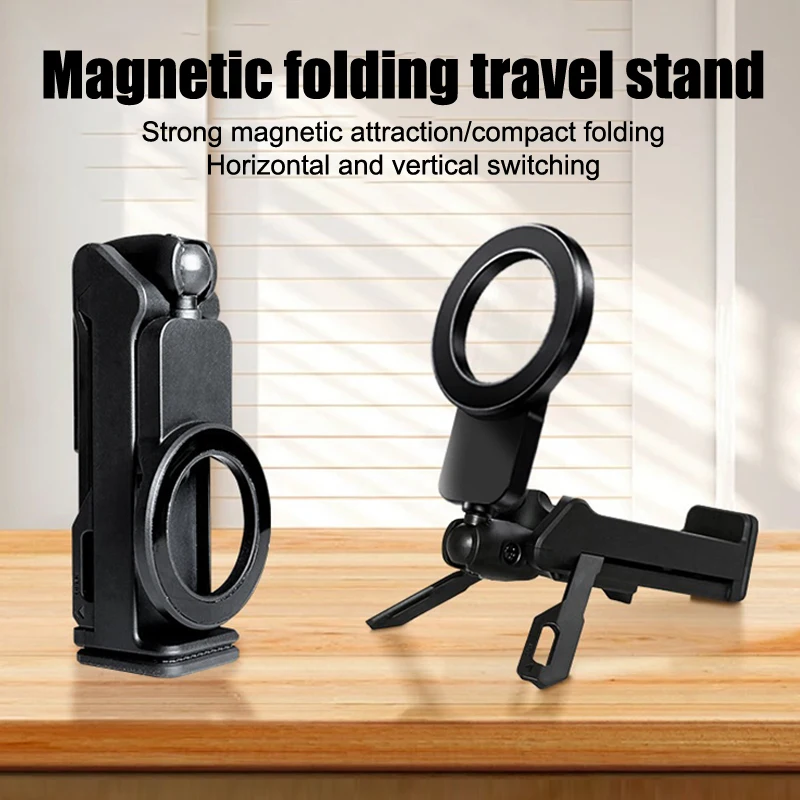 

1Pcs Magnetic Airplane Travel Phone Holder Portable Stand Foldable Adjustable Desk Tripod Handheld Phone Bracket Outdoor Tools