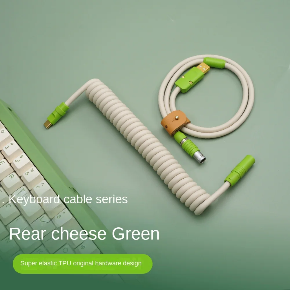 New GC hand-customized mechanical keyboard data cable rubber spring contraction rear green hardware cheese green