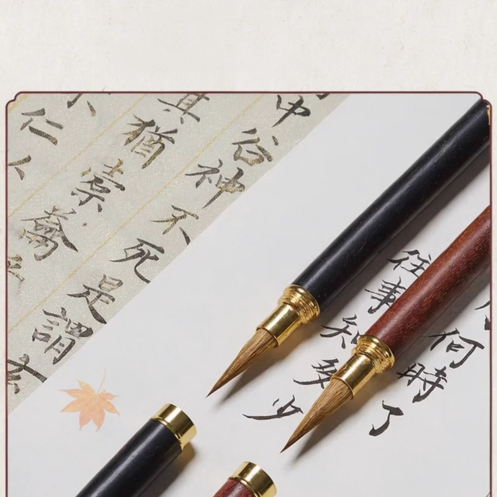 Calligraphy Brush Pen For For Yushuibu Small Script Writing Sutra Copying Drawing Art Tool Durable Wood Handle Design