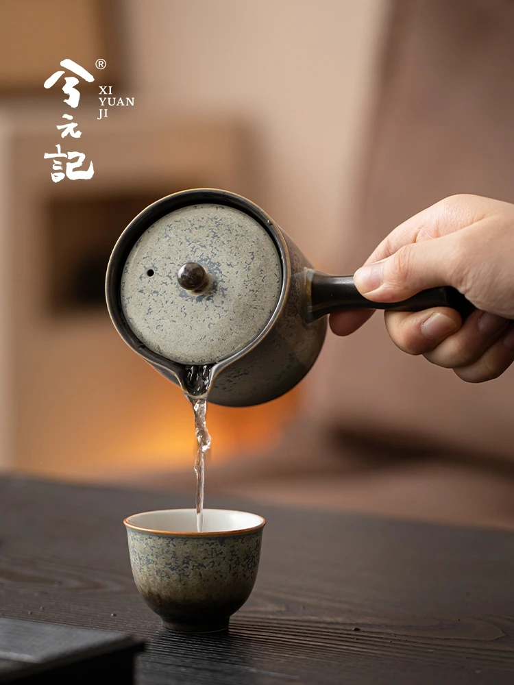 Star Kiln Baked Teapot Ceramic Side Handle Pot Household 2026 New Single Set