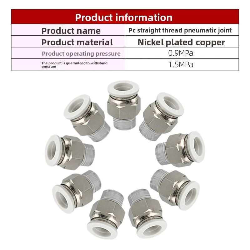 Through Threaded Pneumatic Connector Quick Trachea Cylinder Connector