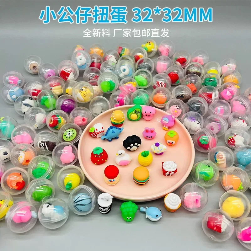 

32Cm transparent doll capsule egg twisting 45cm toy game egg twisting machine elastic ball twisting egg ball 75cm