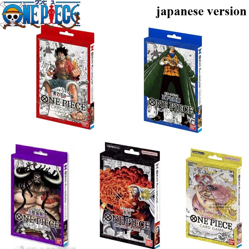 

Официальная цельная карточная игра OPCG Starter Deck ST01 ST03 ST04 ST06 ST07 Big Mom Pirates Navy Beast Pirates Straw Hat Crew Sealed