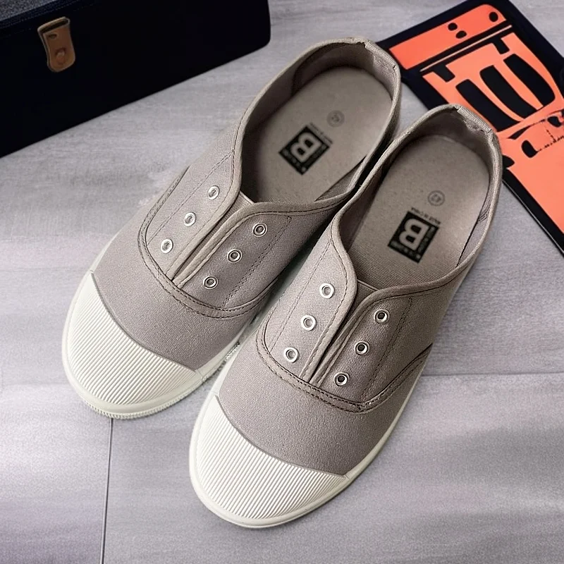 2379 gray