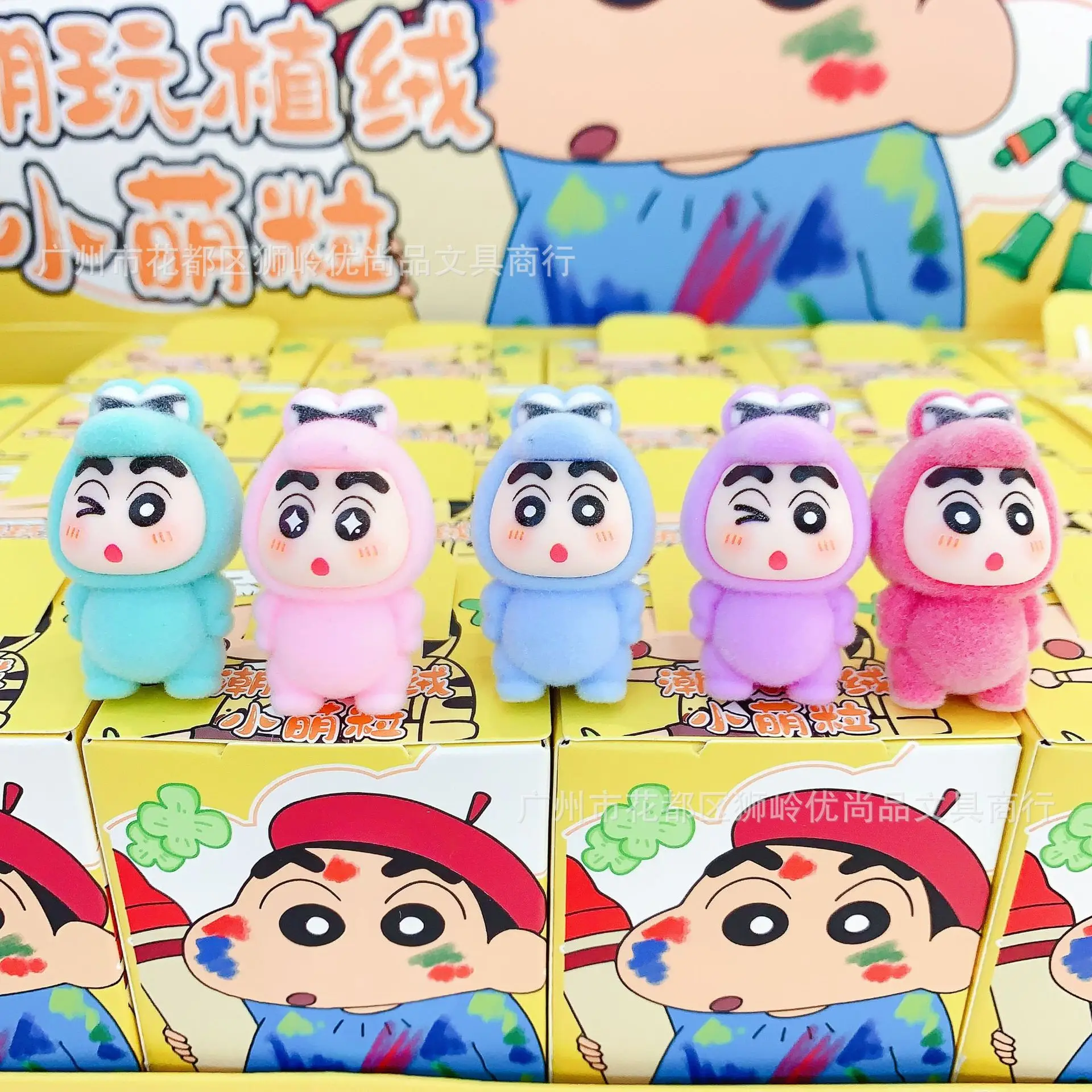 

24pcs Flocking Crayon Shin-Chan Blind Box Toys Cute Cartoon Mini Crayon Shin-Chan Action Figure Desktop Decor Anime Peripheral