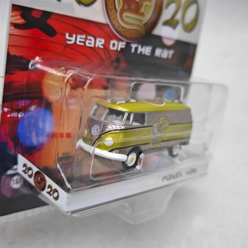KILO 1:64 Scale Emira GT4 2023 Alloy Simulation Car Model Static Collection Decorated Holiday Gifts Toys Souvenir Gift