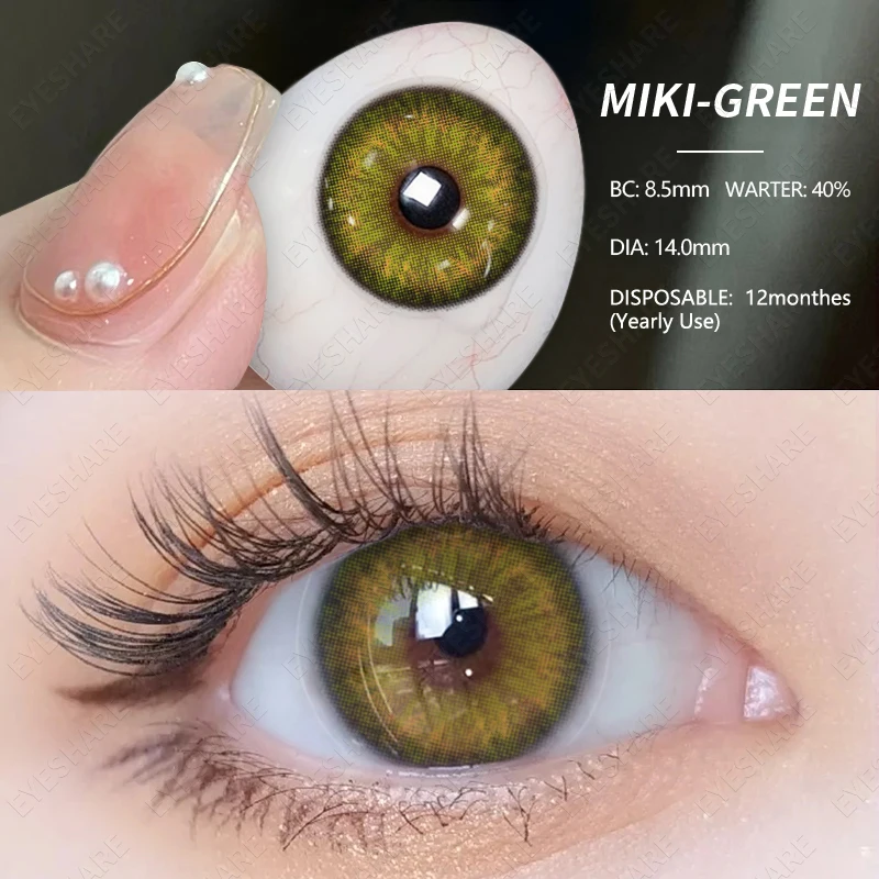 EYESHARE 1 Pair Colored Contact Lenses Natural Green Eye Lenses Yearly Brown Eyes Contacts Lens Beautiful Pupil Fast Delivery