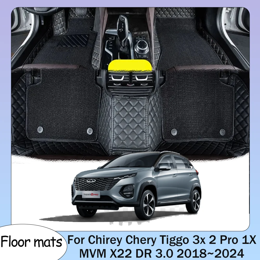 

Для Chirey Chery Tiggo 3x 2 Pro 1X DR 3.0 2018 ~ 2024 2019 2020 2021 2022 2023 автомобильные коврики устойчивые к царапинам ковры аксессуары для защиты салона