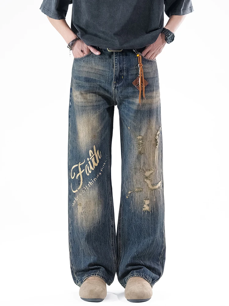 

KSTUN Distressed Jeans For Men Wide Leg Baggy Denim Pants Loose Streetwear Letter Print Retro Patchwork Jeans No Accessories