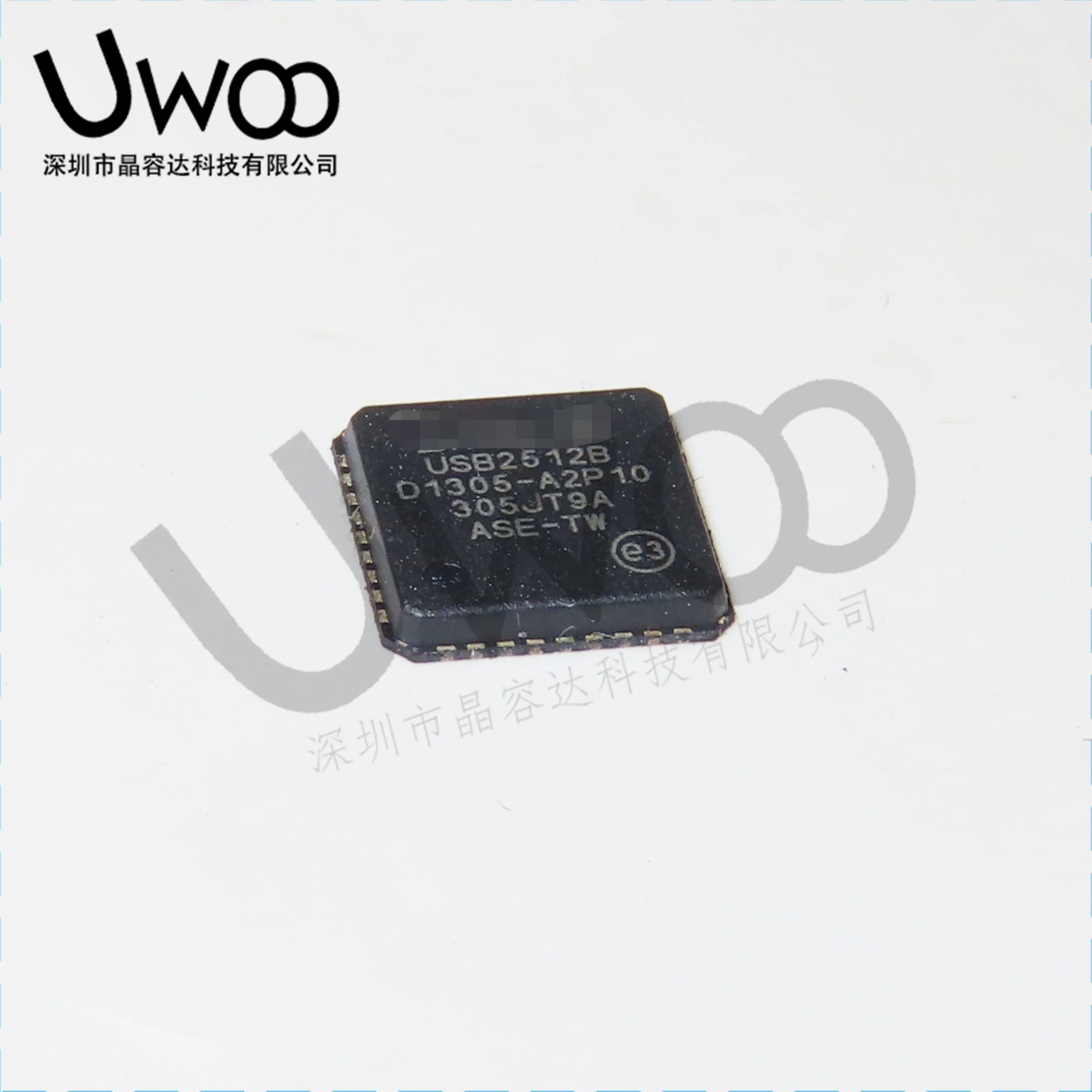 5 Stück USB2512B-AEZG QFN36 100% Original Neu