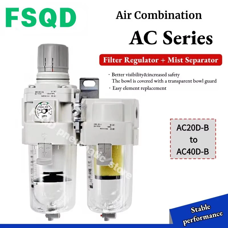 

AC20D AC30D AC40D-03DG 04DG 06DG 01E 02E 03E 04E 06E 01CE 02CE 03CE 04CE 06CE DE-B 04C-V1-A Filter Regulator+Mist Separator AC