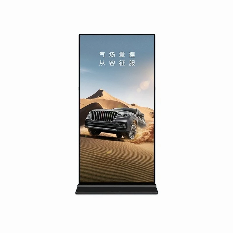 55 inch floor advertising screen, infrared touch all-in-one machine, supermarket navigation exhibition hall inquiry