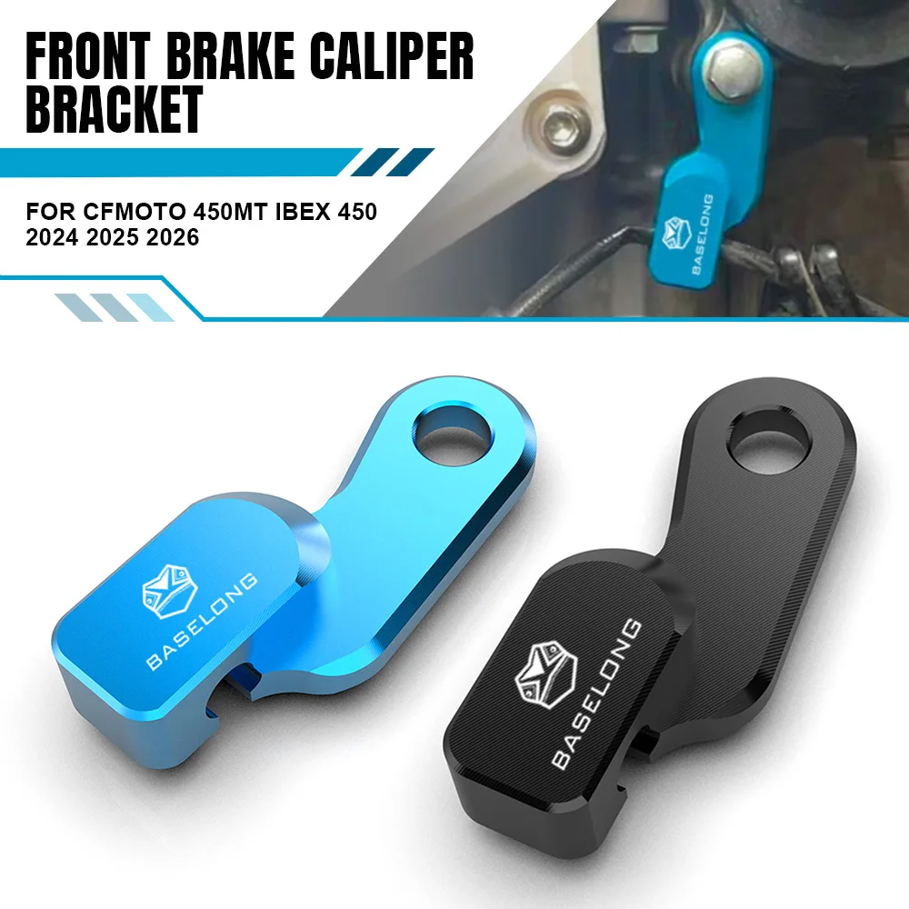 

Motorcycle CNC Front Brake Caliper Bracket Brake Line Hose Clamp Holder For CFMOTO 450MT IBEX 450 MT-450 IBEX-450 2024 2025 2026