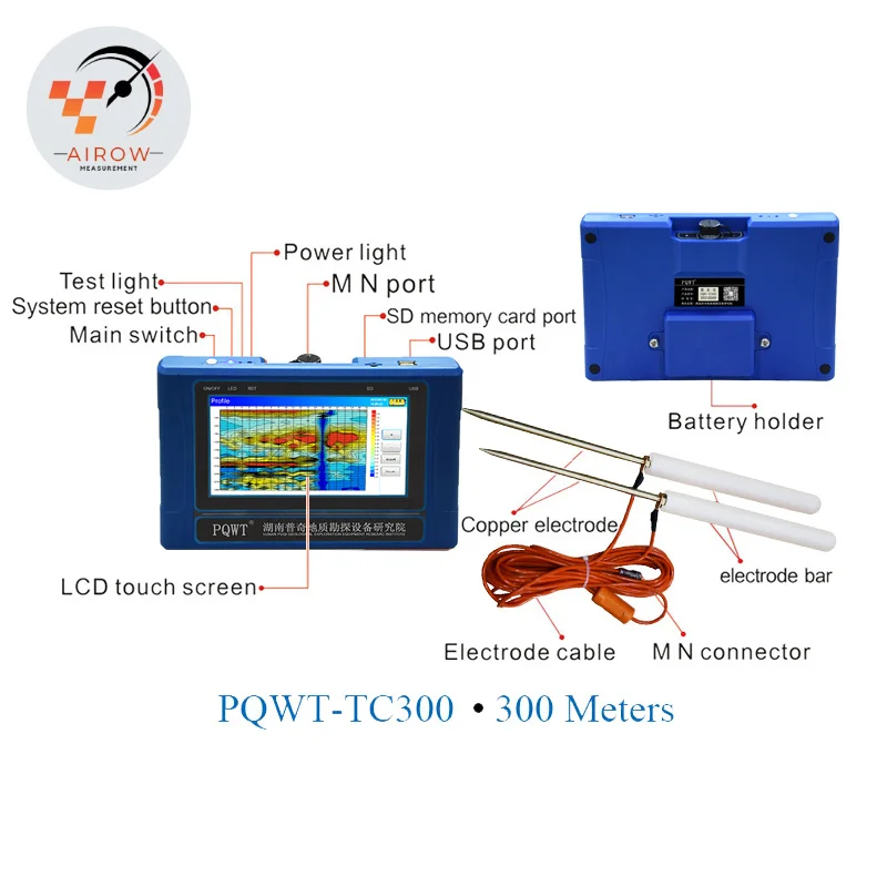 AIROW PQWT-TC300 Portable Geological Device Groundwater Finder Underground Water Detector 300m