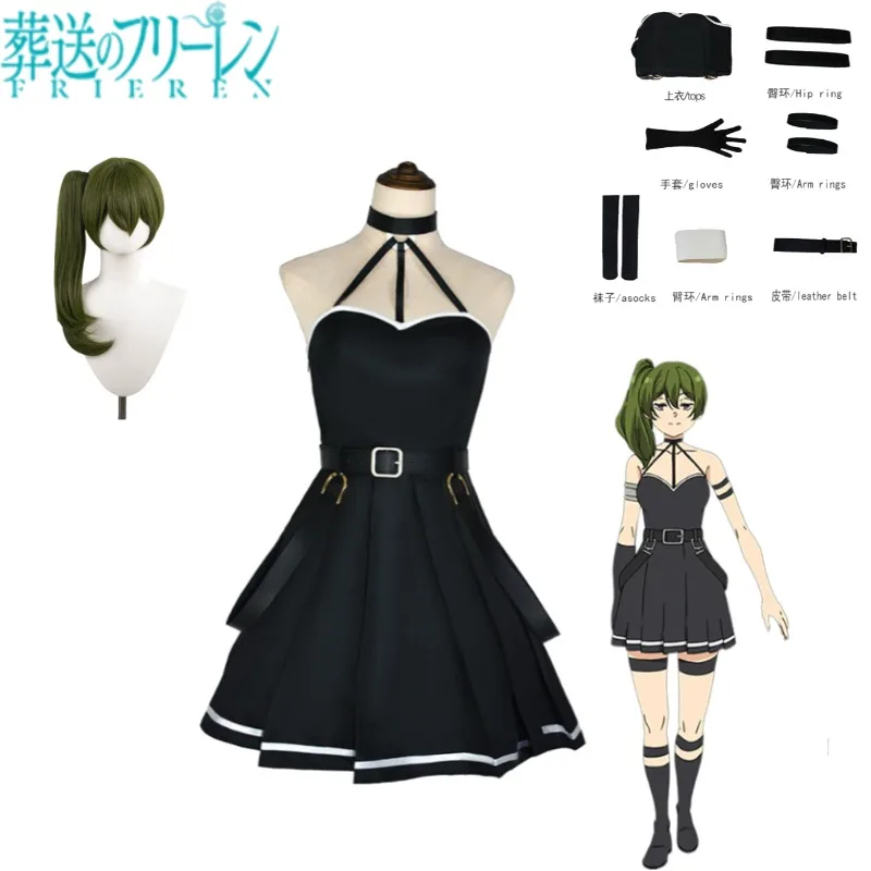 

Frieren Beyond Journey's End Cosplay Costume Double Ponytail Elf Ears Ubel Full Set Cosplay Outfit Includes Gloves and Socks