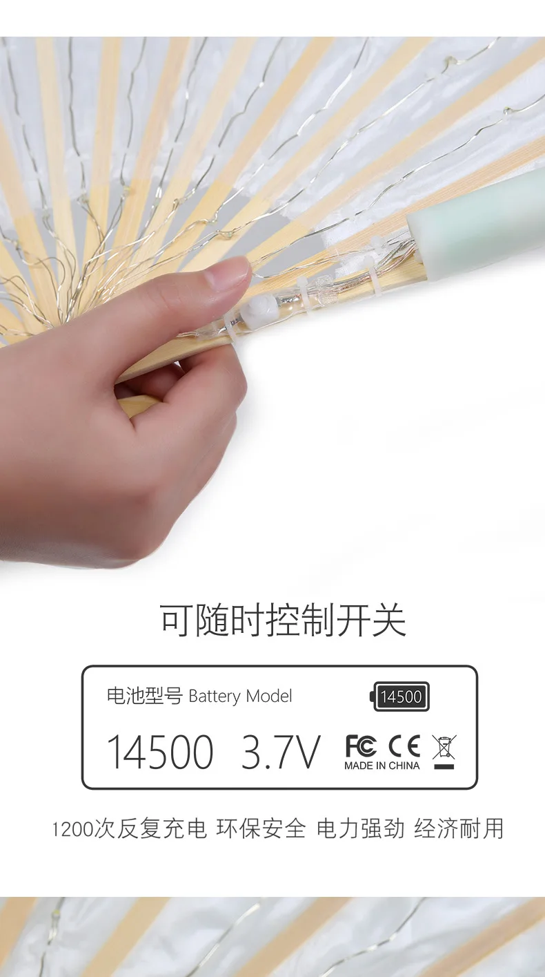 พัดเรืองแสง LED สีขาวและสีน้ำเงิน, อุปกรณ์ประกอบการแสดงเต้นรำเรืองแสง, พัดเรืองแสงสำหรับการเต้นระบำหน้าท้องหลากสี