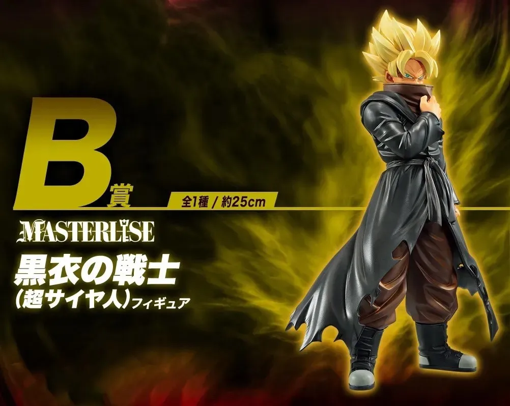 Oryginalna figurka Bandai Anime Dragon Ball Superhero Czwarta Czerwona Maska Saiyan Black Son Goku Gogeta, ozdoba na biurko, model, prezent