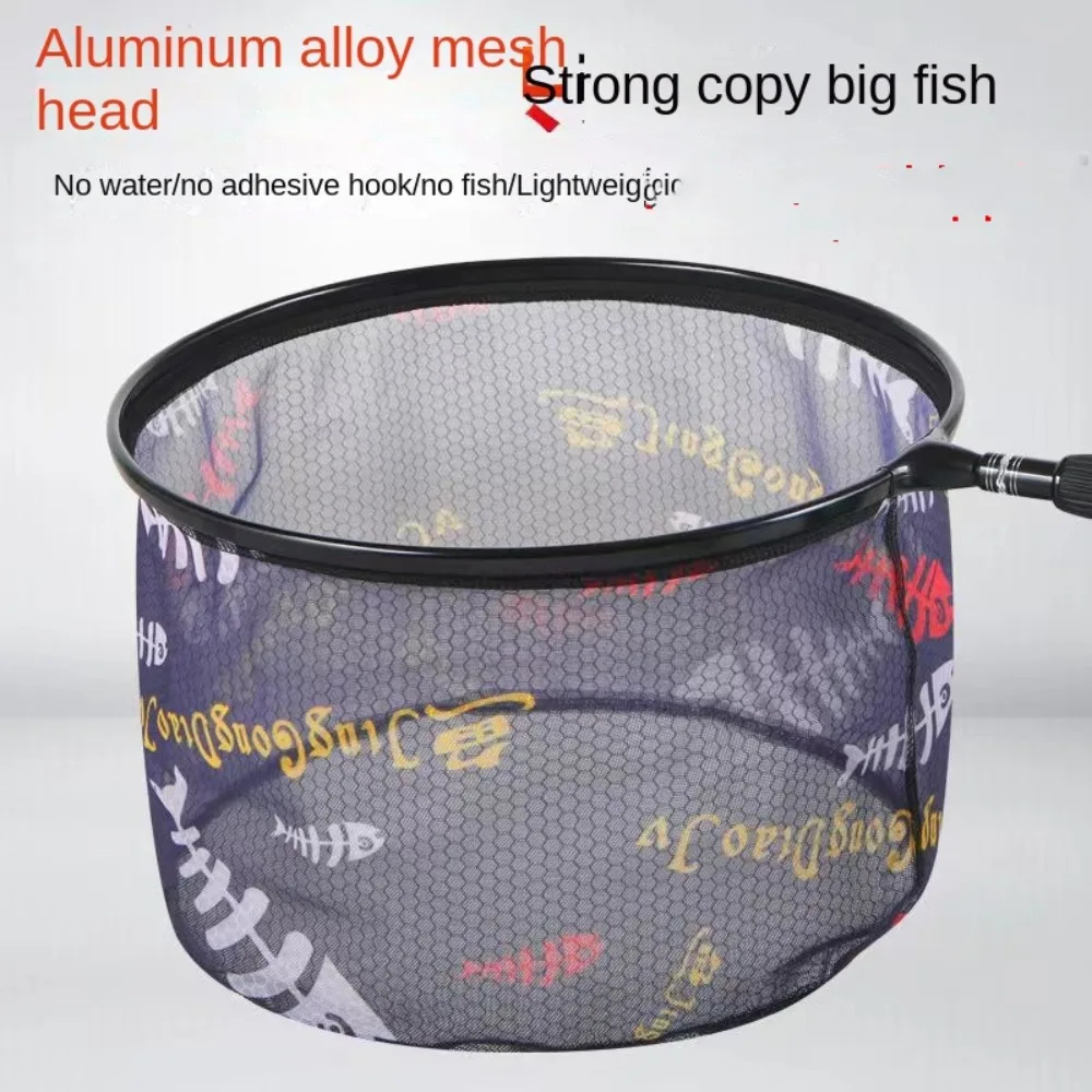 New Nano Mesh Fabric Fishing Net Head Black Anti-hook Fishing Landing Net Deepening Fishing Fishing Tool Accessories