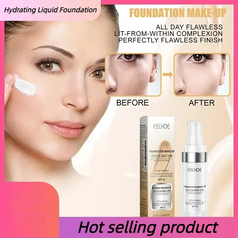 Holding Makeup Hydration Moisturizing Concealer Color Change Foundation Sweatproof Waterproof Non-removal Base Makeup Cosmetics