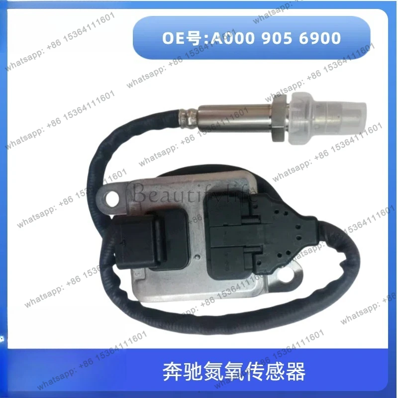 

A0009056900 nitrogen and oxygen sensor National VI standard factory direct sales