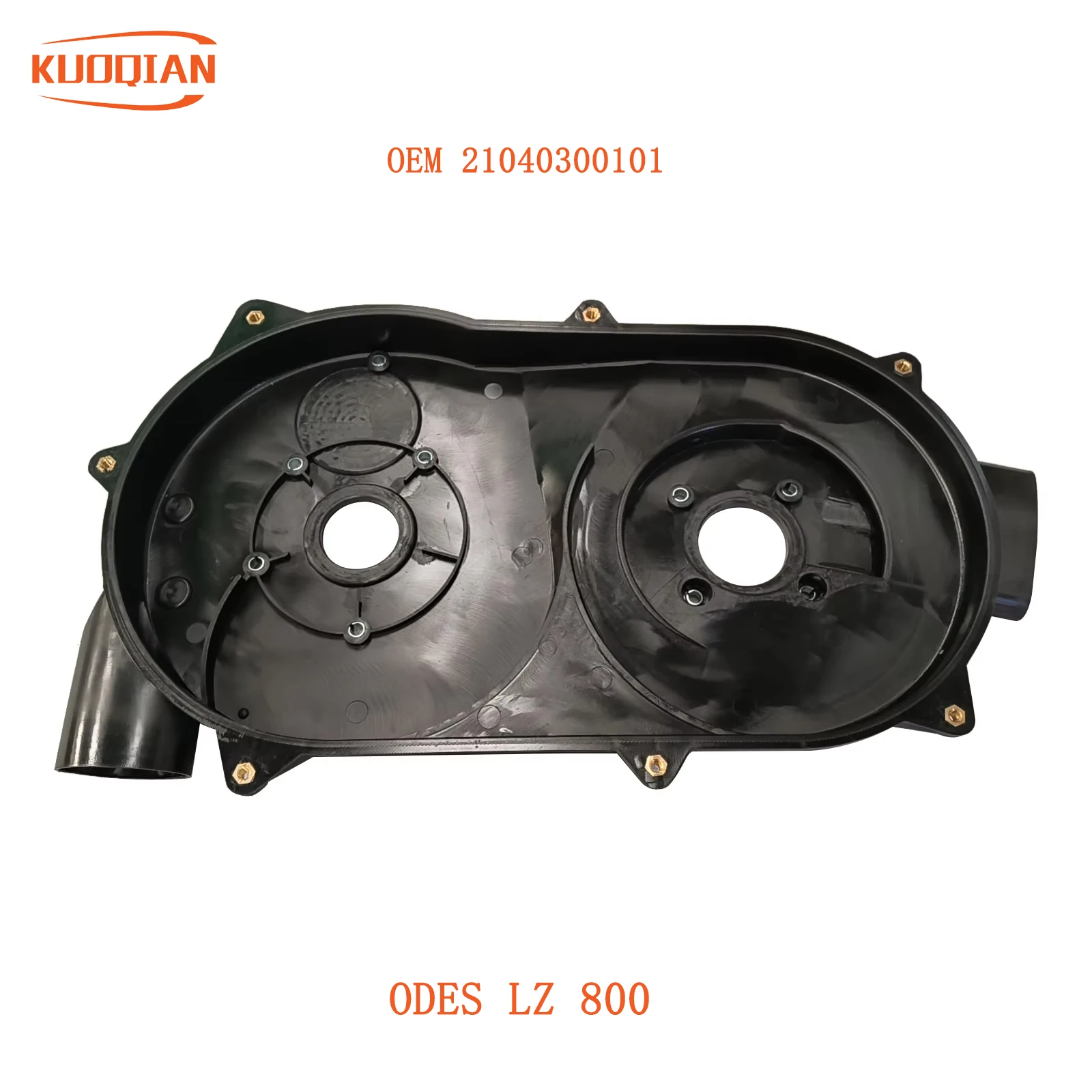 

Воздушная направляющая CVT ДЛЯ ODES800 21040300101