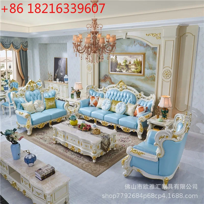 

European sofa leather combination high-end luxury living room hotel French full solid wood carving flower furniture