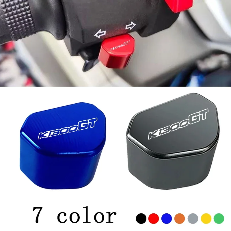 

Алюминиевый мотоциклетный переключатель с ЧПУ, кнопка переключателя указателя поворота, колпачок для BMW K1300GT K1300 GT 2008-2025, аксессуары