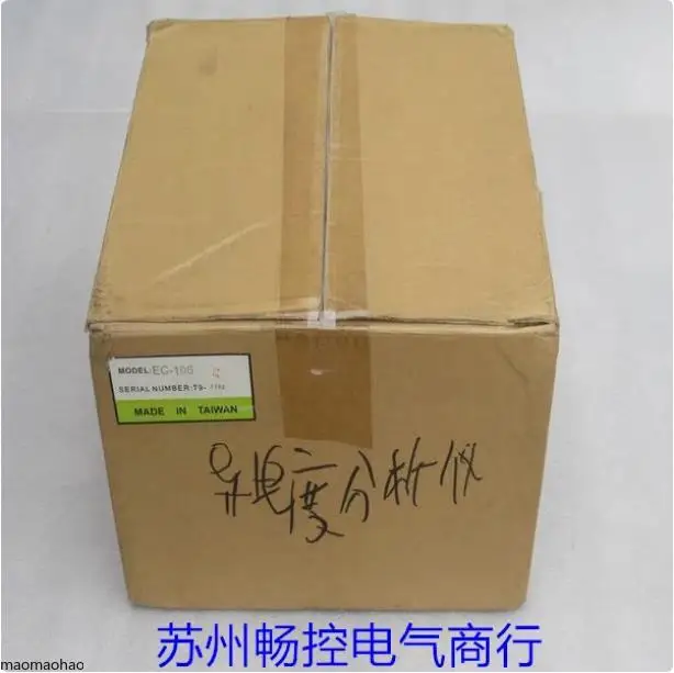 2025 * مبيعات * محلل التوصيل الجديد من تايوان HOTEC Hetai EC-106 متوفر في المخزون، بالإضافة إلى القطب الكهربائي EC-200