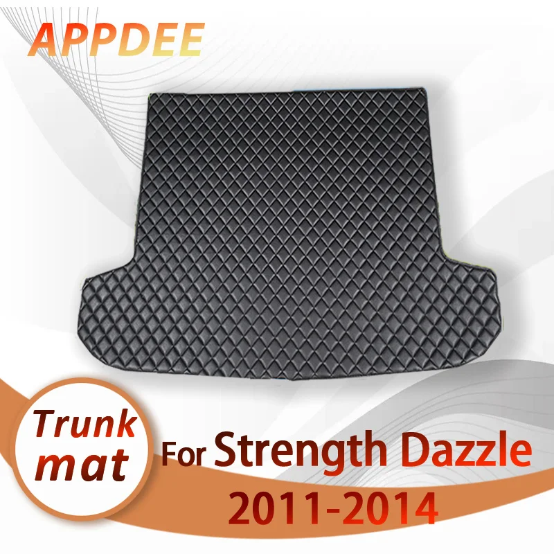 APPDEE Car trunk mat for Mitsubishi strength dazzle SUV 2011 2012 2013 2014 cargo liner carpet interior accessories cover