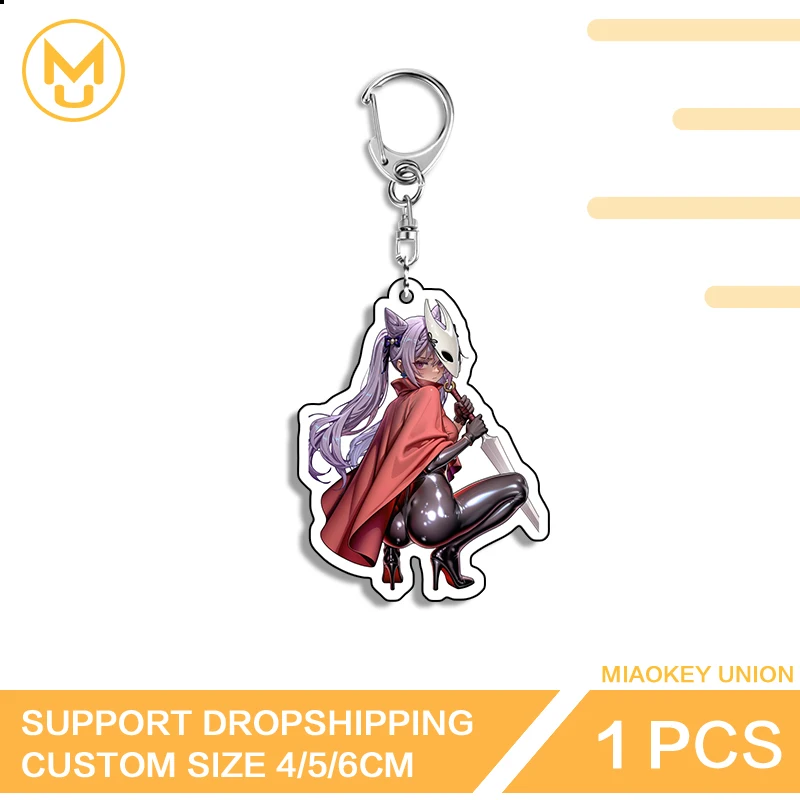 Squatting Ke Qing Key Chains Genshin Impact And Hollowing Knight Key Holder Hot Selling Game Peripherals Hanging Ornament