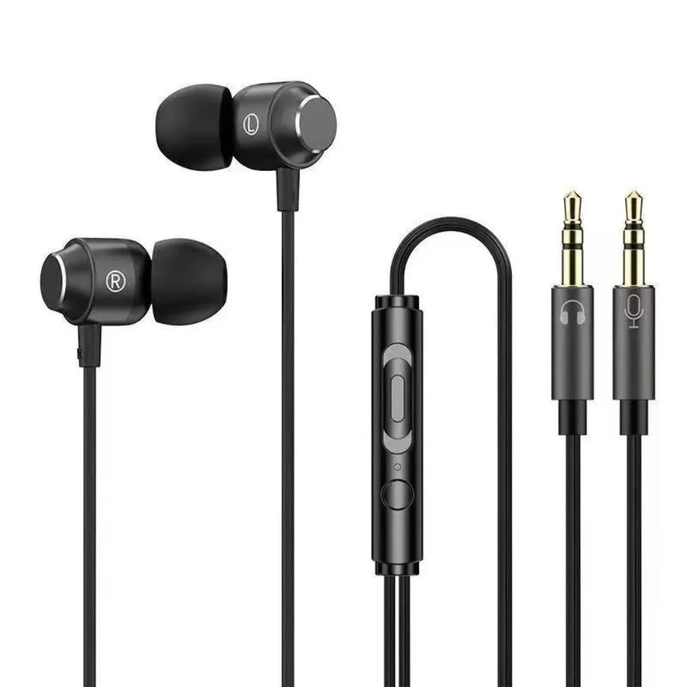 Extension Cable Metal HiFi Headphones Bass Stereo Green Dual-plug Headphones 3.5mm Black in-ear Earbud Live Streaming