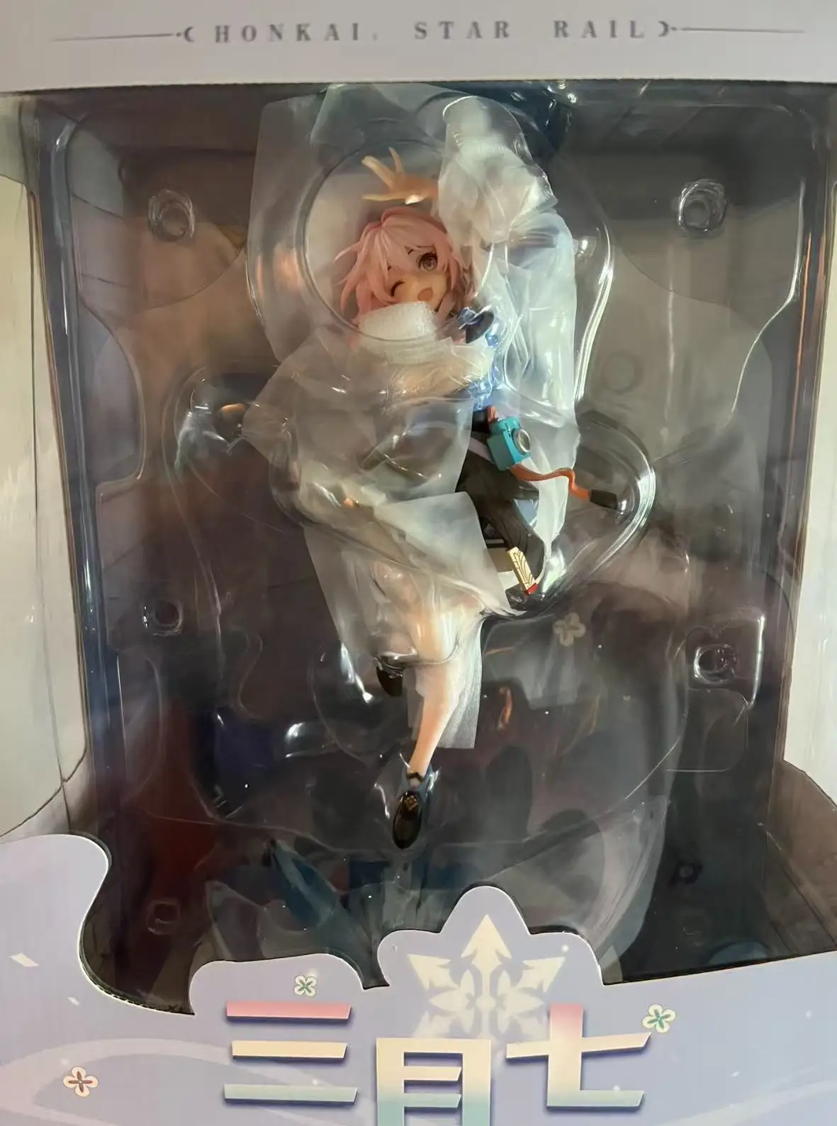 

APEX-TOYS Honkai: Star Rail March 7th 1/7 Scale PVC Model